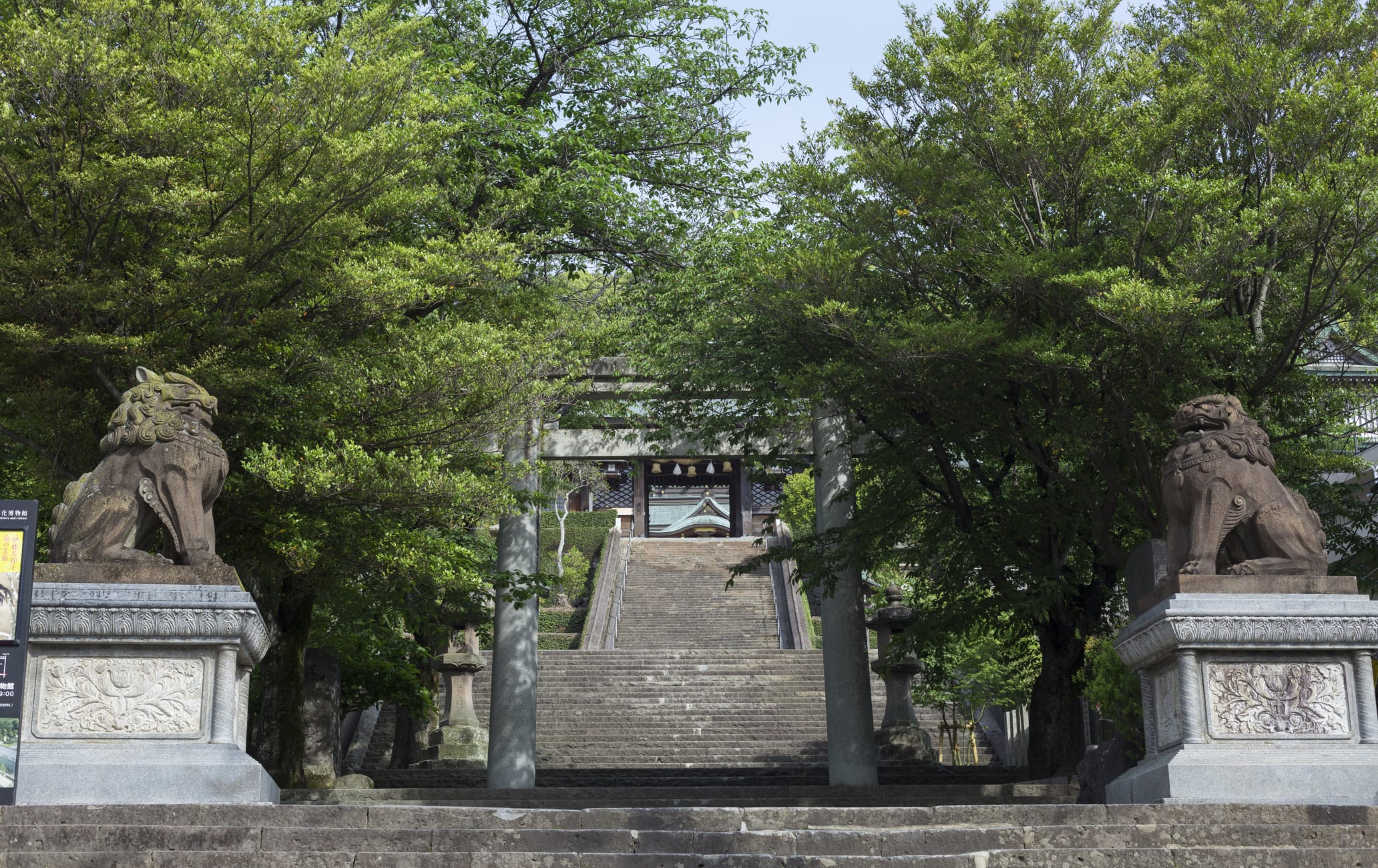 Suwa Shrine