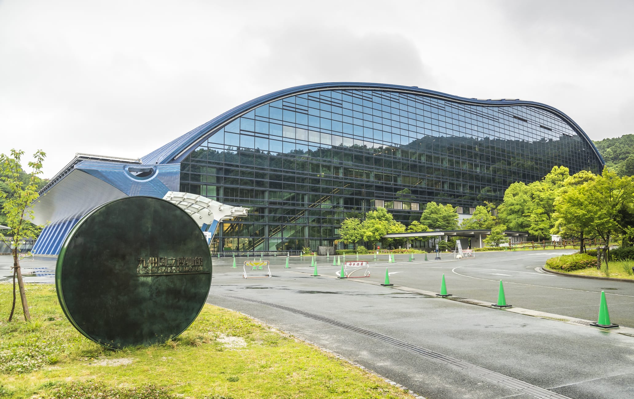 Kyushu National Museum