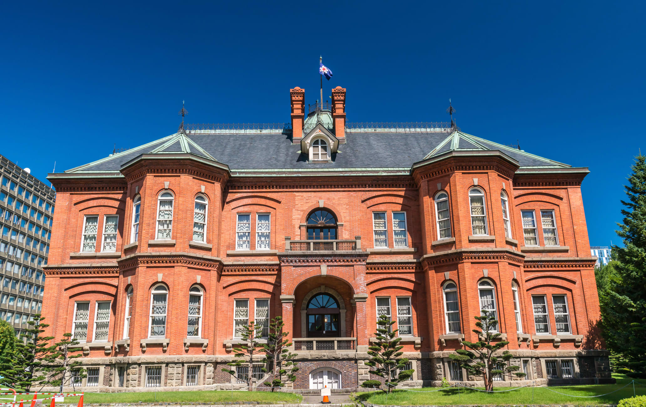 Former Hokkaido Government Office