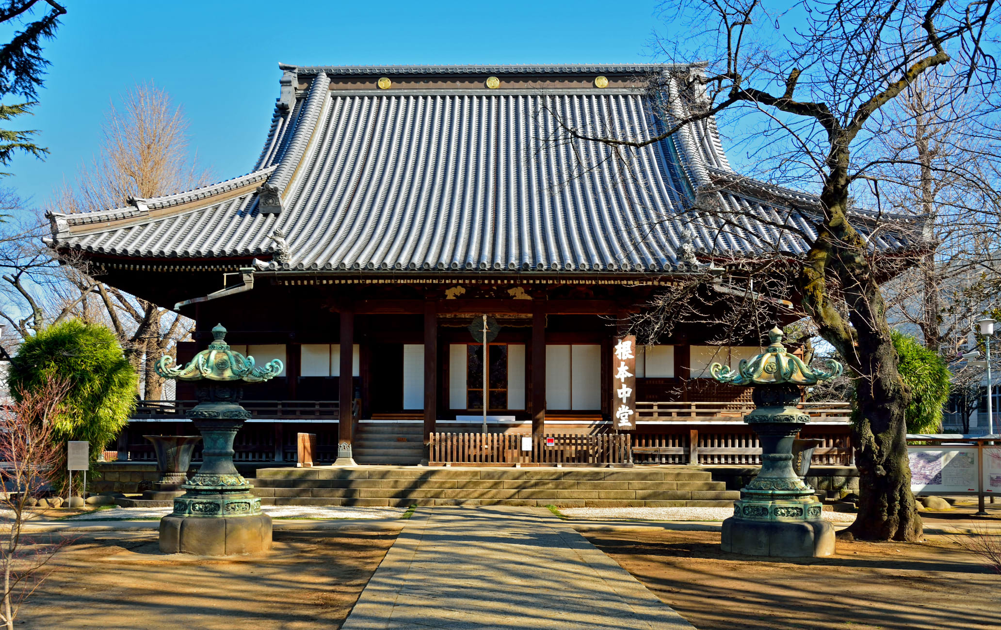 Kan'ei-ji Temple