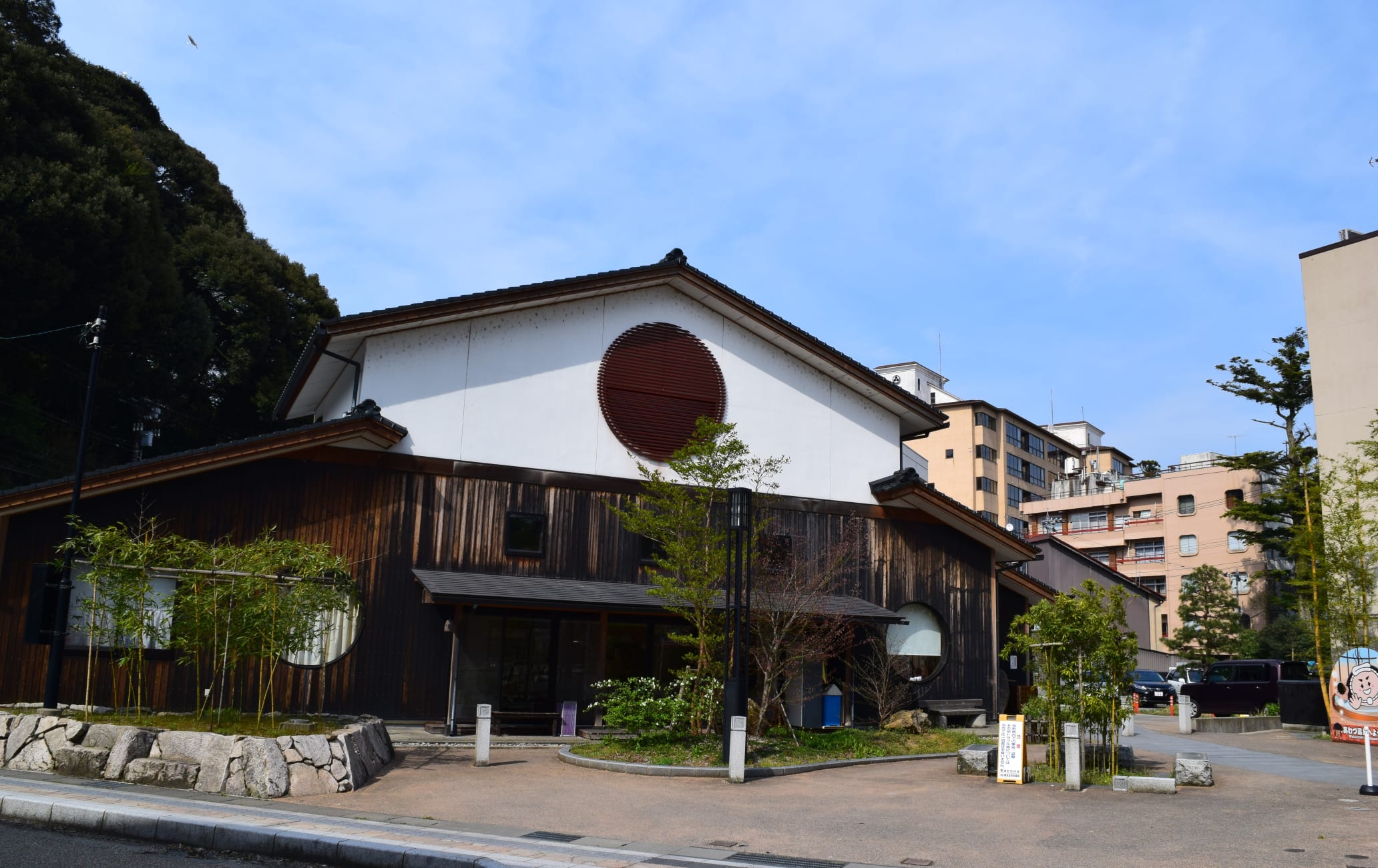 Awazu-onsen Hot Spring