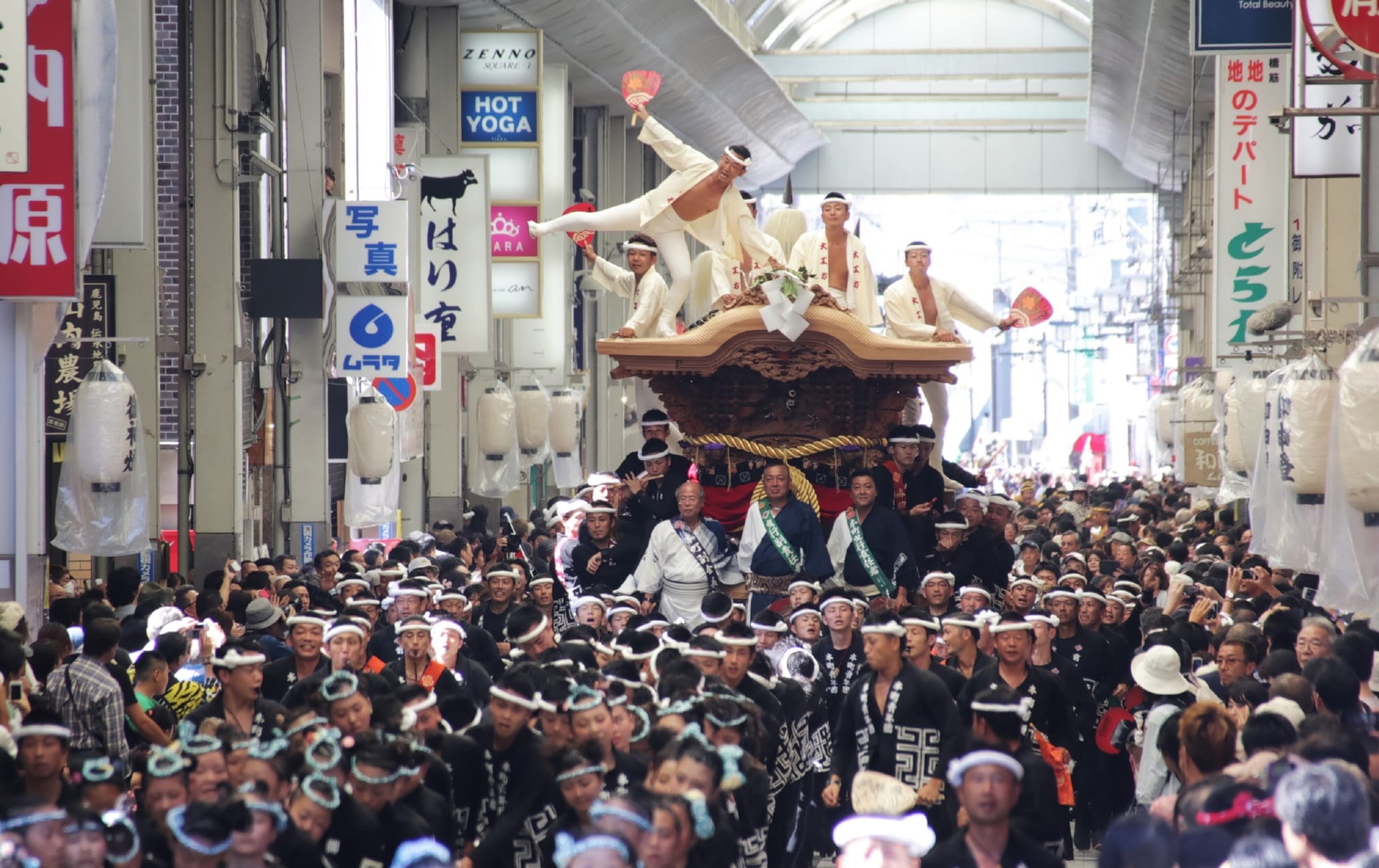 Kishiwada Danjiri Matsuri