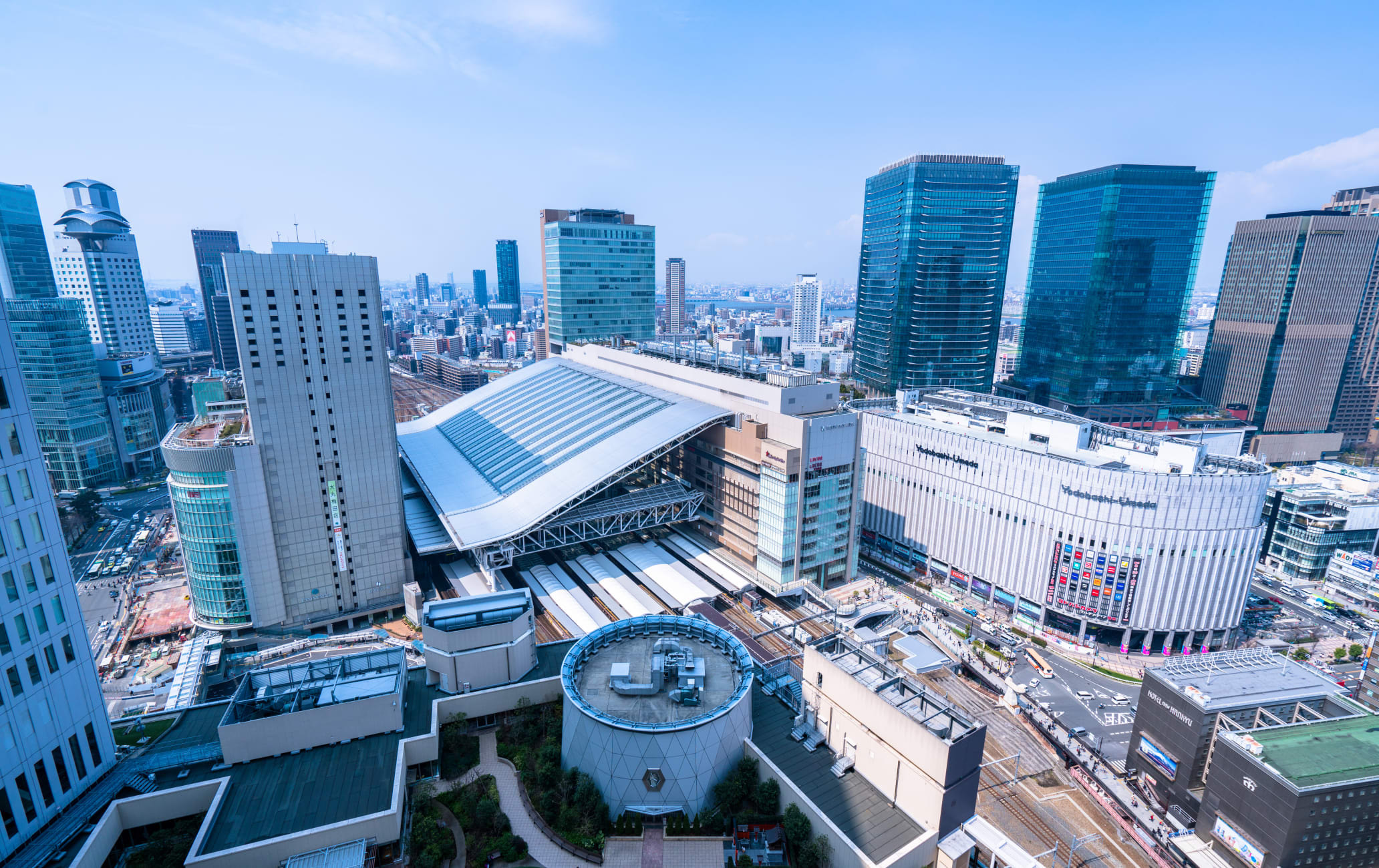Osaka Station city 