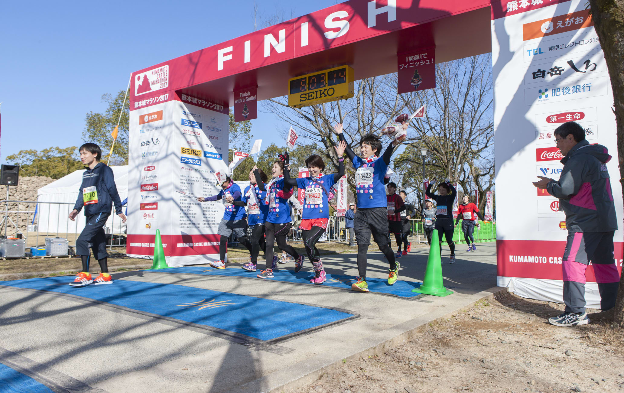 Kumamoto Castle Marathon