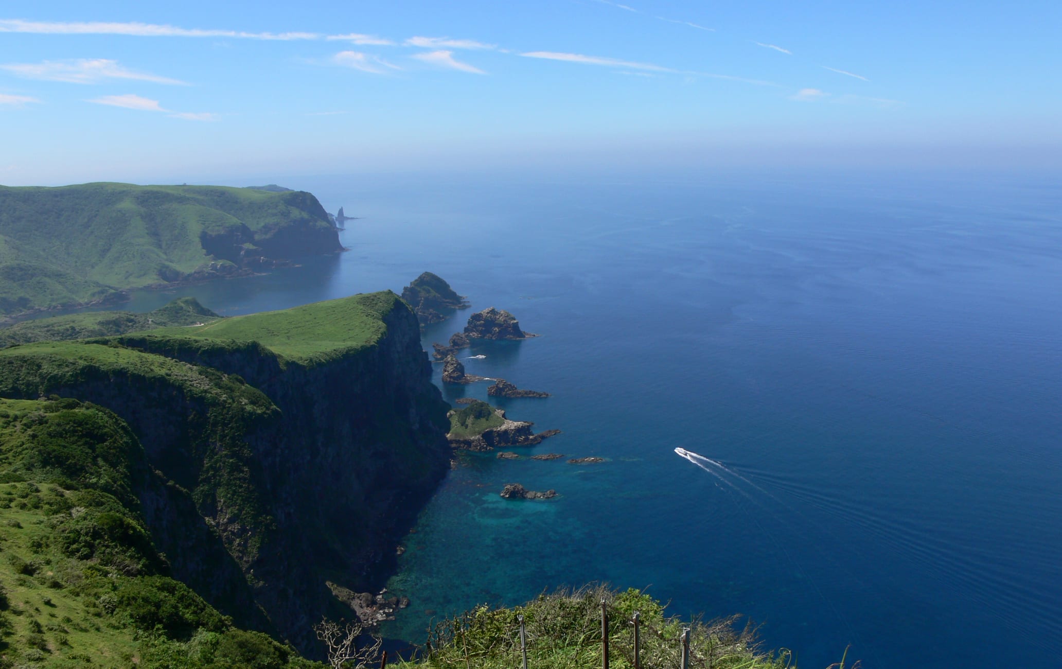 Matengai Cliff