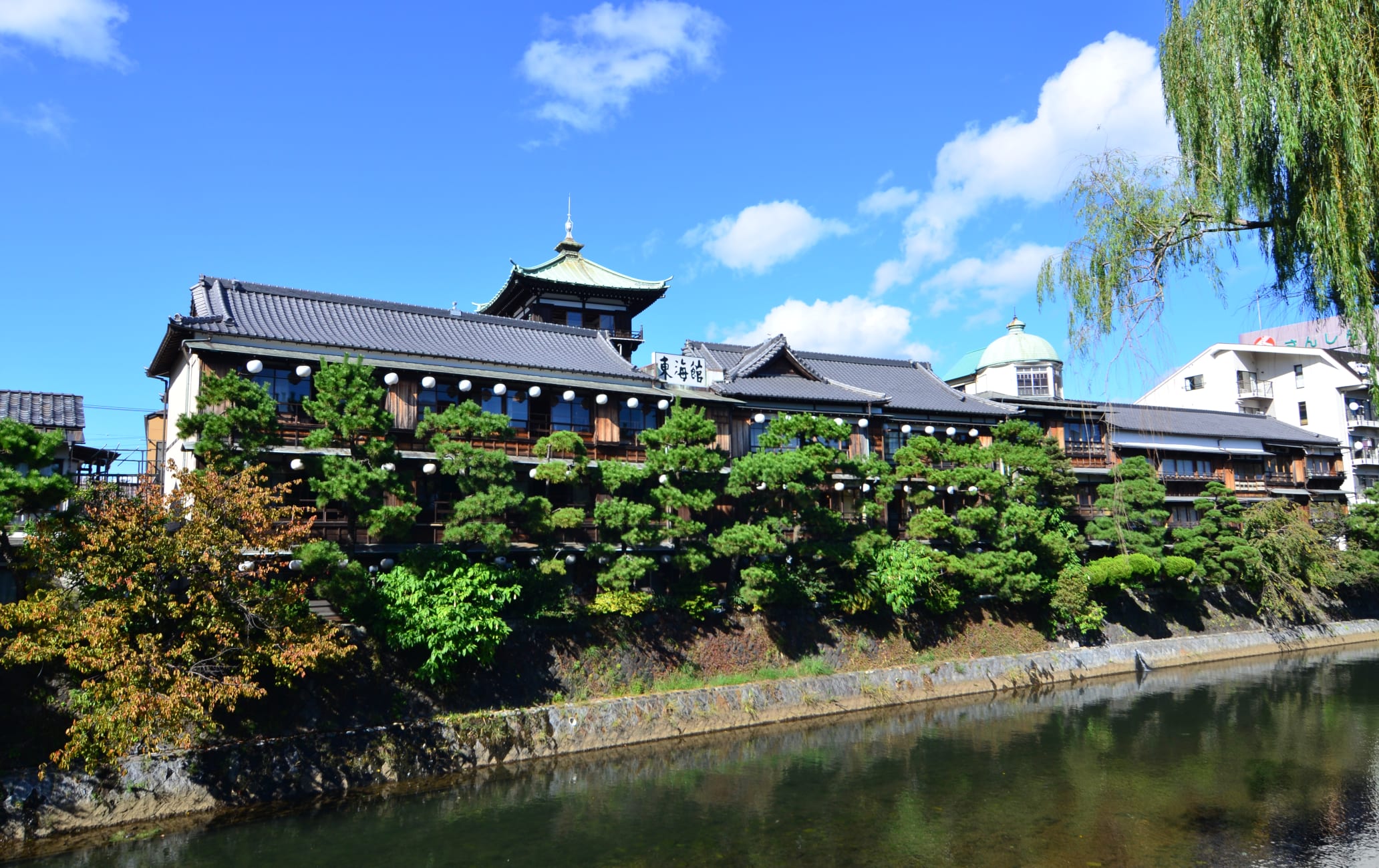 Ito Onsen