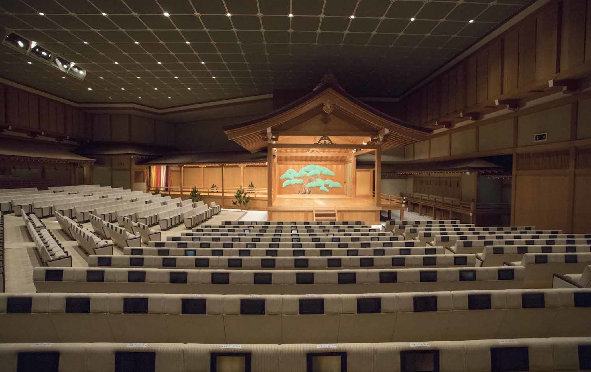 National Noh Theatre