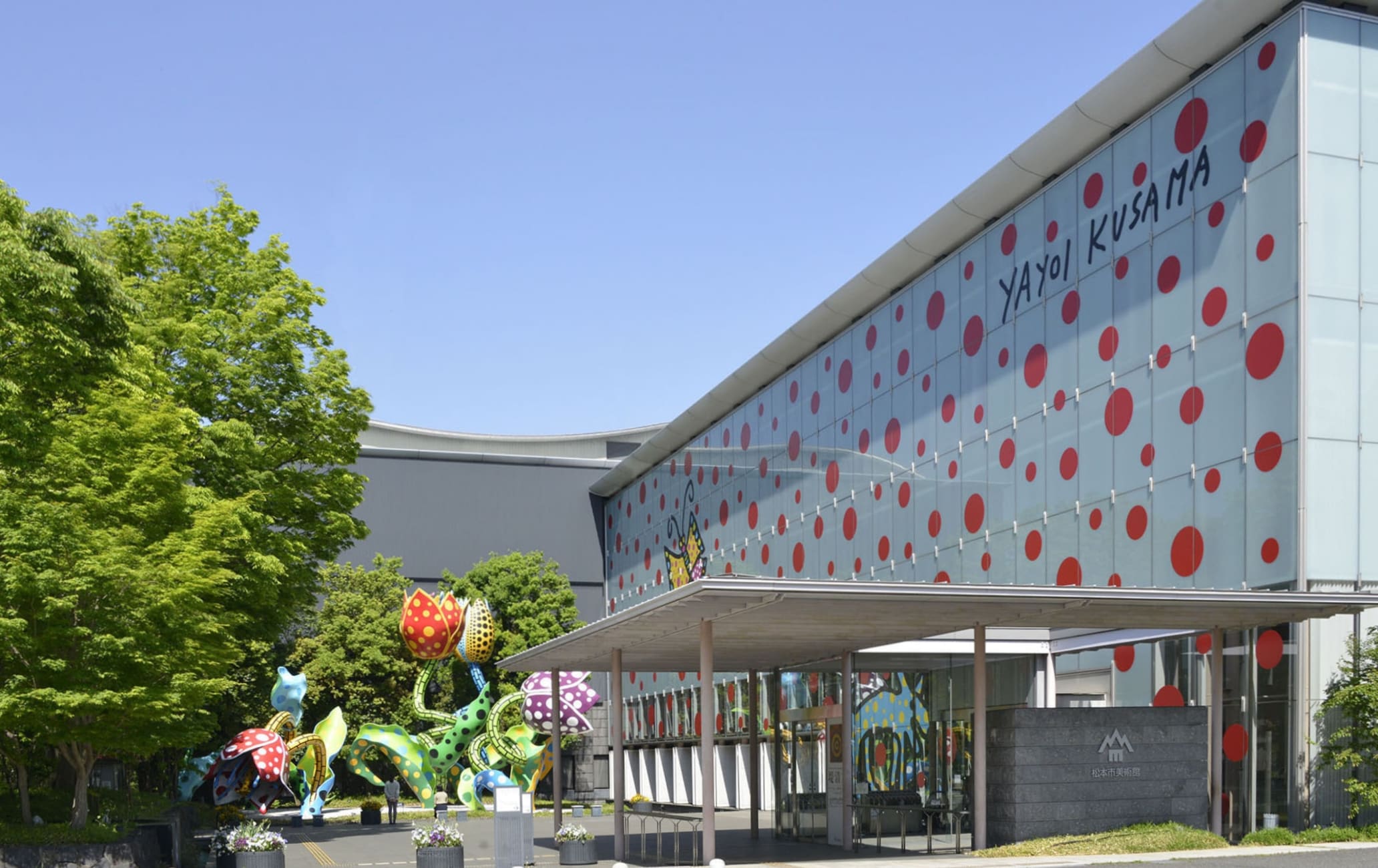 Matsumoto City Museum of Art