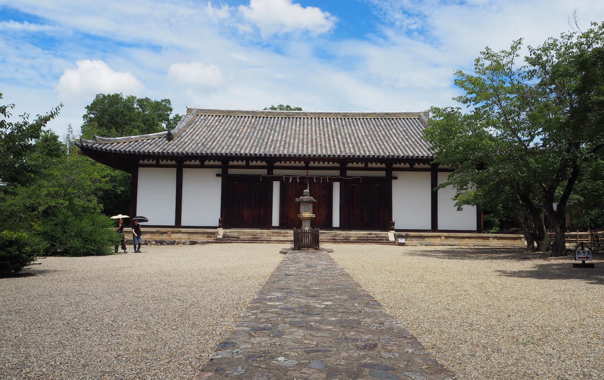 Shinyakushiji Temple