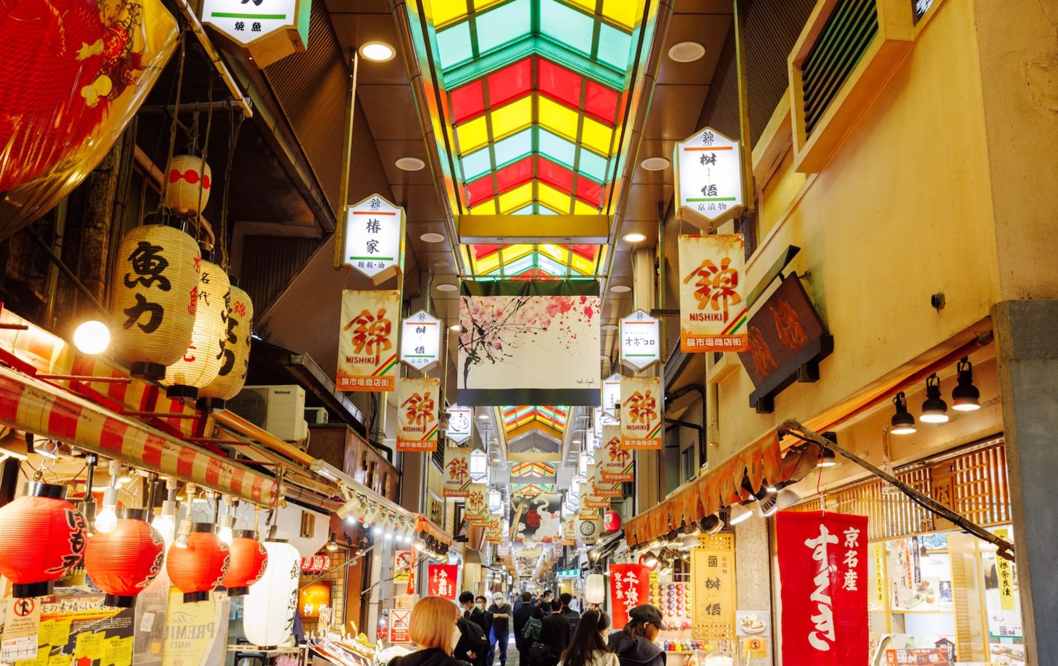 Nishiki Market  Travel Japan - Japan National Tourism Organization  (Official Site)