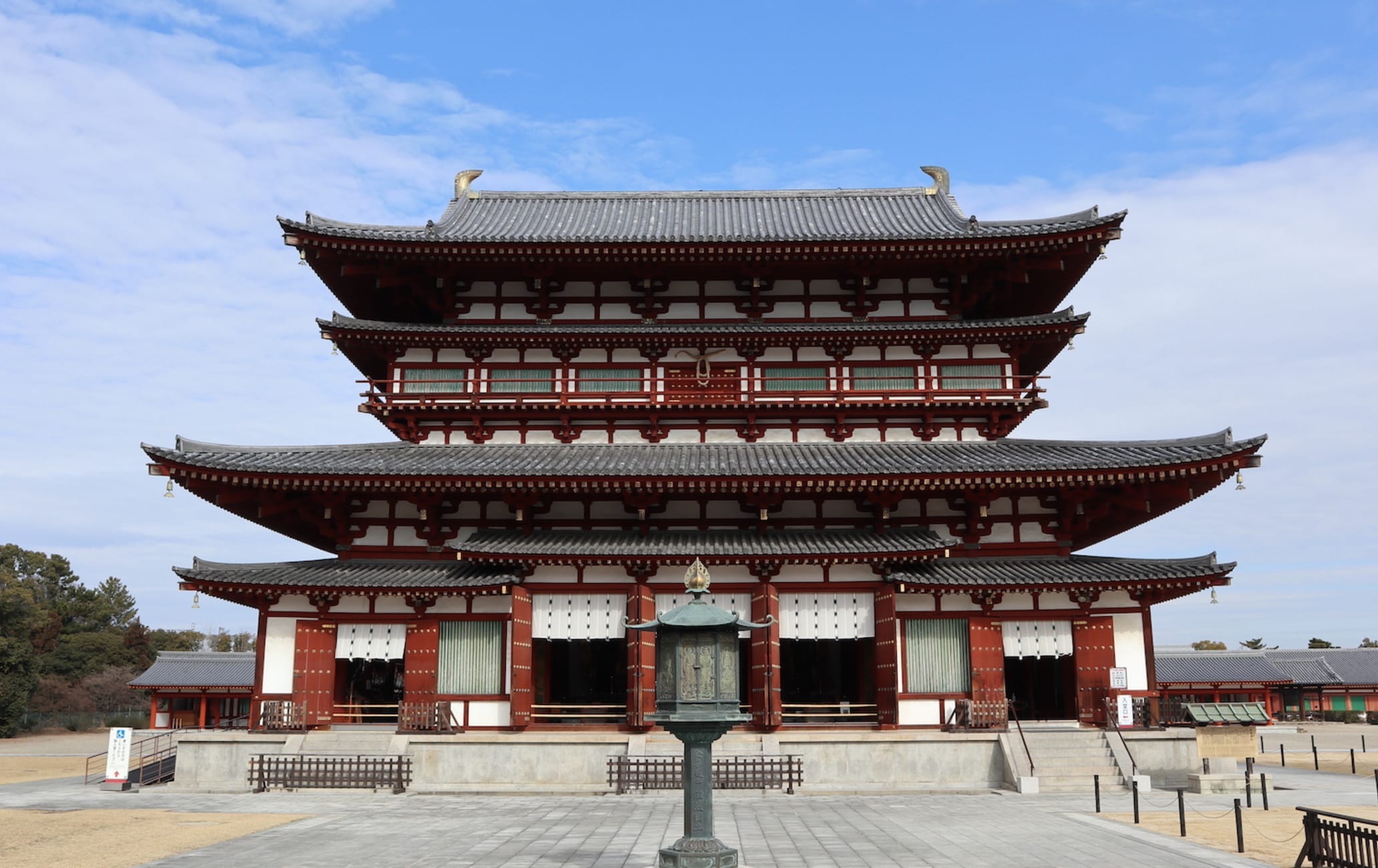 Yakushiji Temple