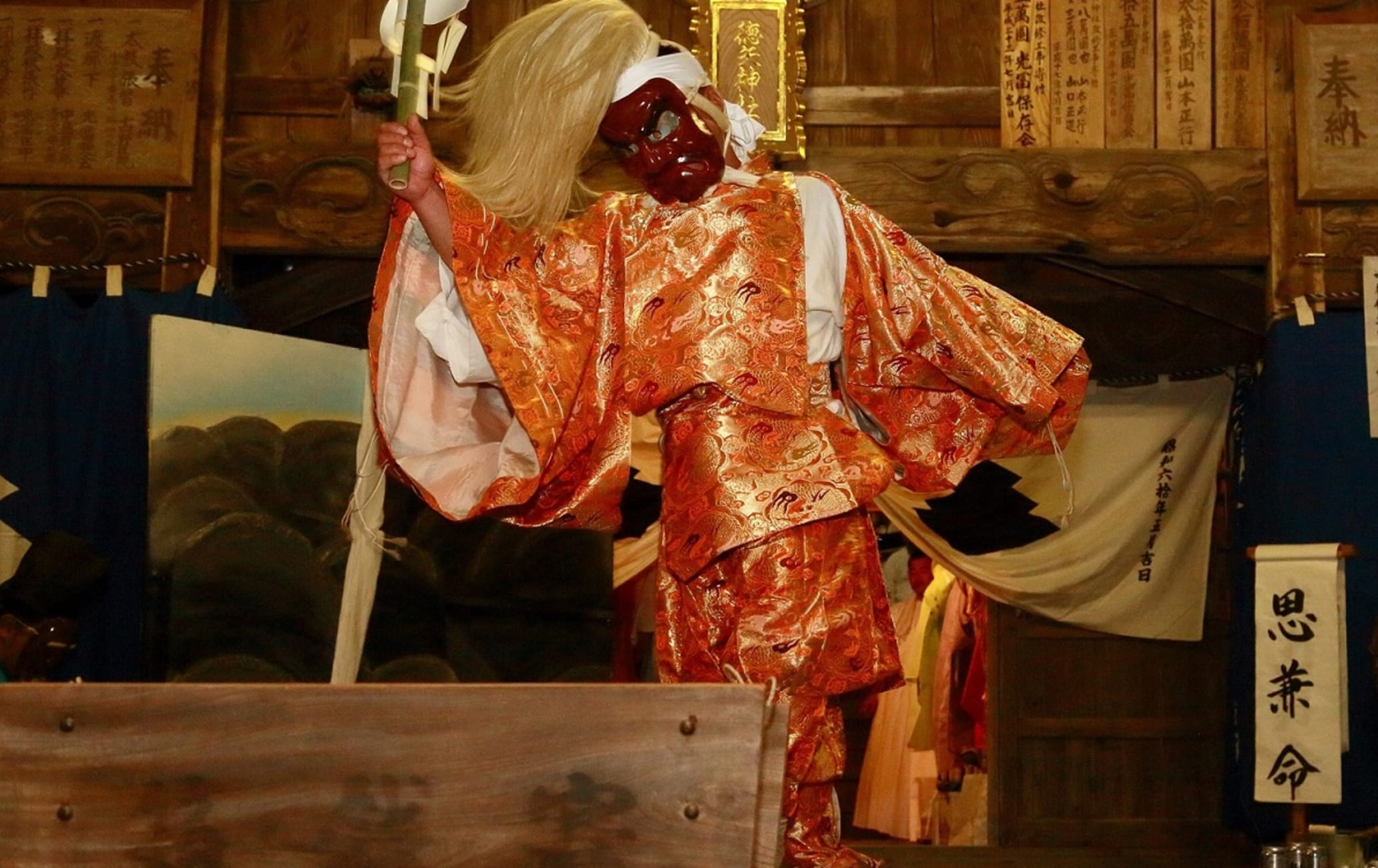 Keichiku Kagura