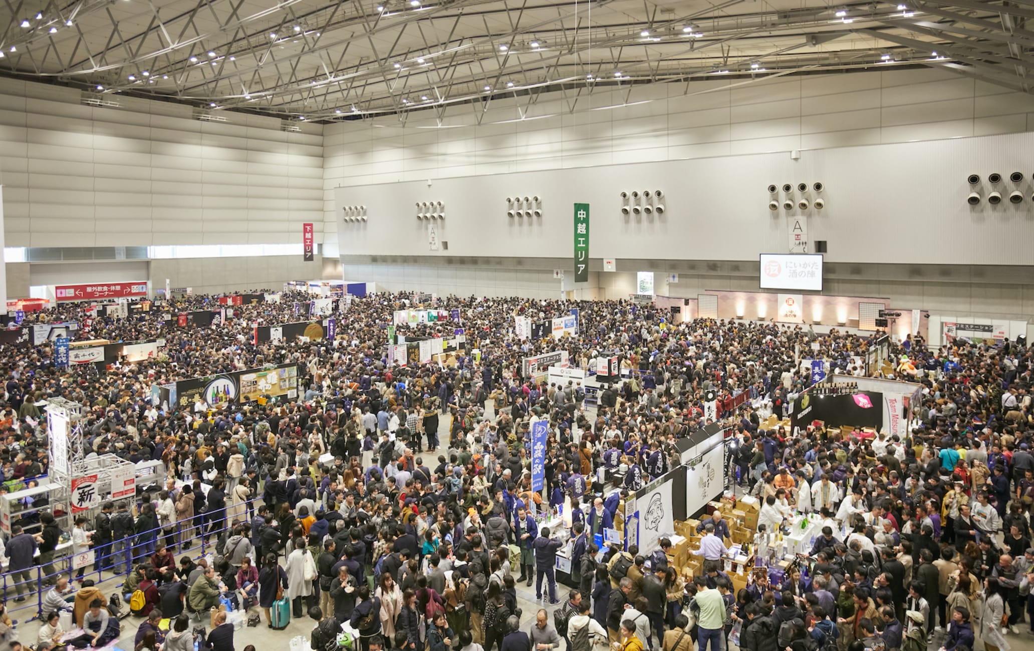 Niigata Sake Fair