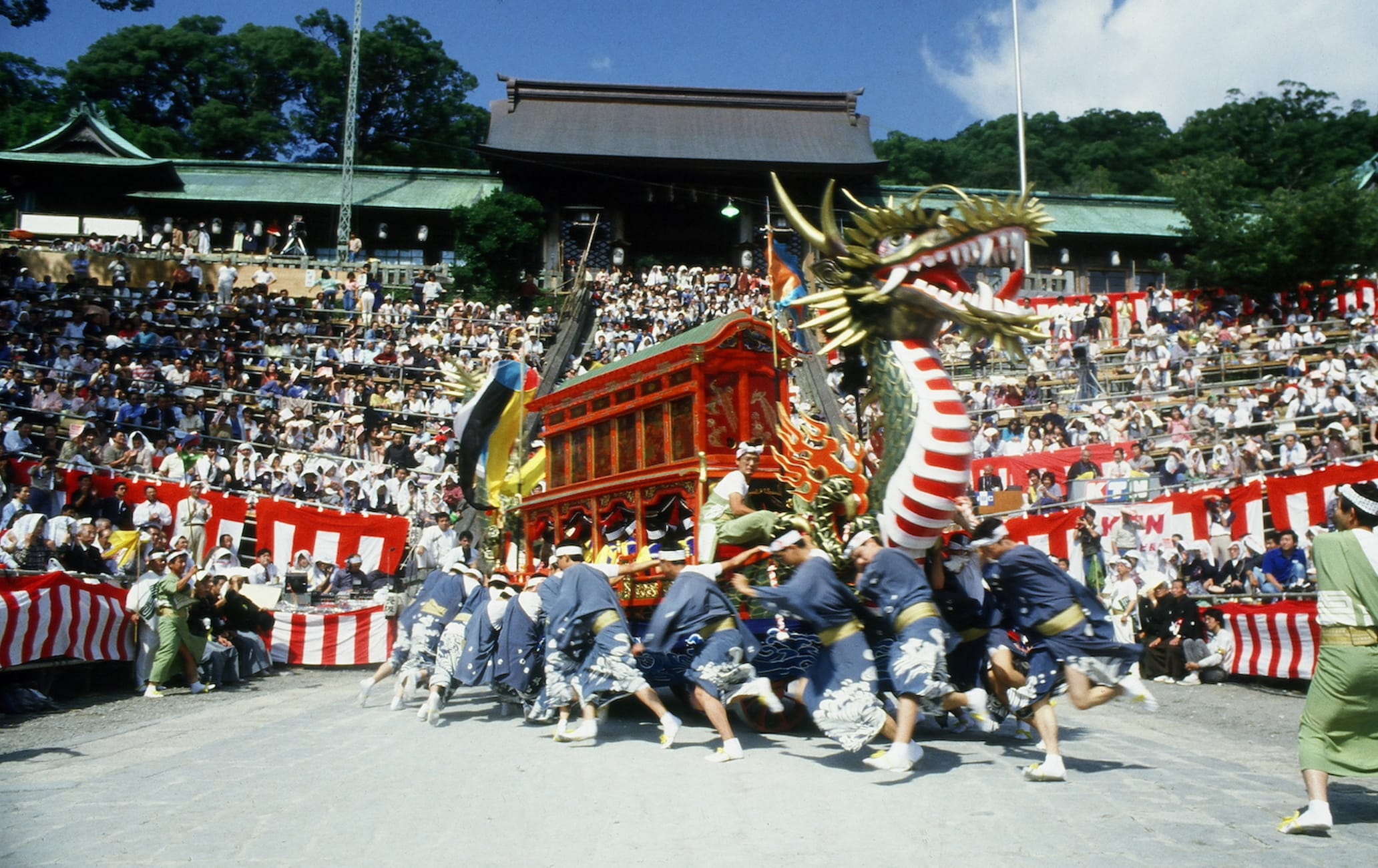 Nagasaki Kunchi Festival