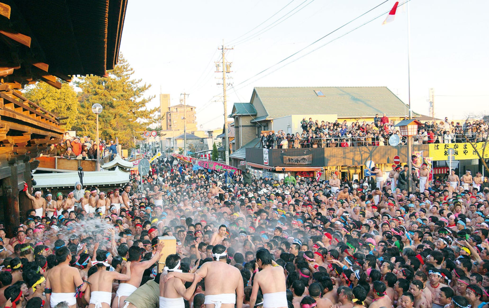 Nude festival
