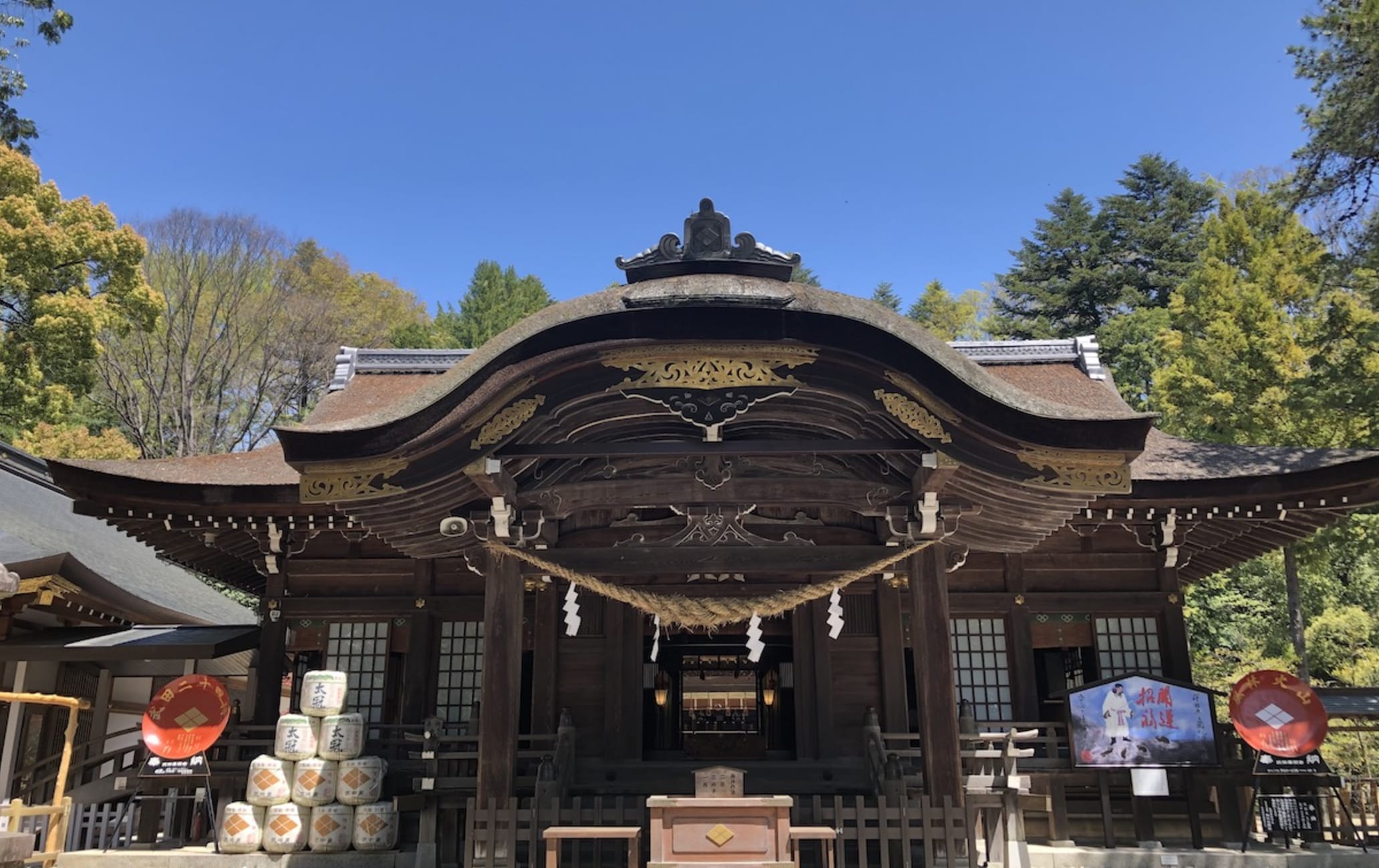 Takeda-jinja Shrine