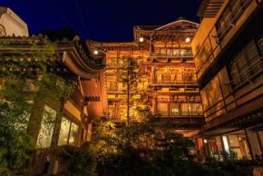 Hotel & Ryokan Search