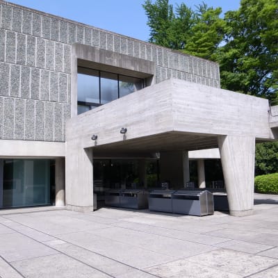 Museum Nasional Seni Barat