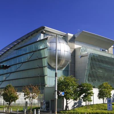 Museo Nacional de Ciencia Emergente e Innovación