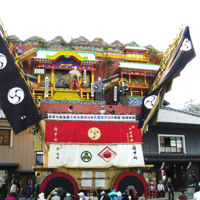 Festival de Seihakusai Dekayama