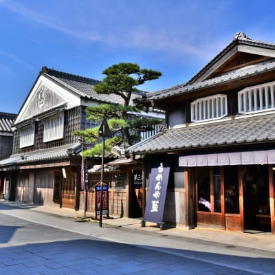 Cuisine et culture à Ise