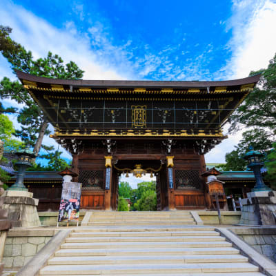 Santuário Kitano Tenmangu