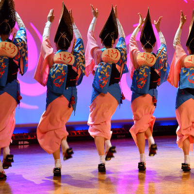 متحف أوا أودوري كايكان