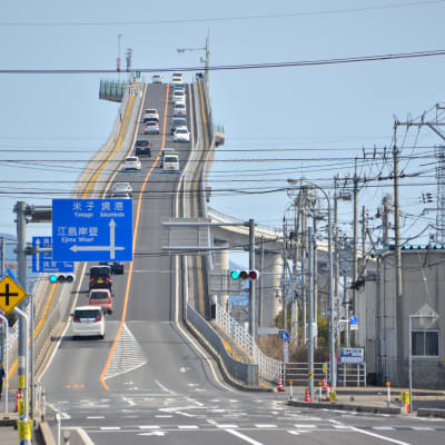 Eshima-Ohashi-Brücke