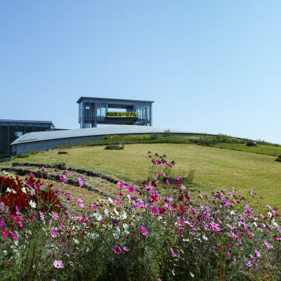 Salón Conmemorativo del Desastre de Unzen