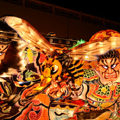 Festival Nebuta de Aomori
