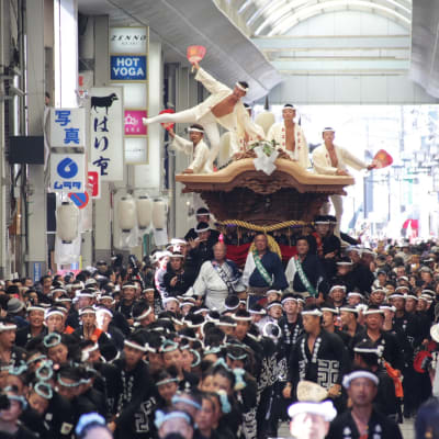 Festival de Kishiwada Danjiri en septiembre