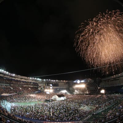 Summer Sonic Festival (Tokyo)