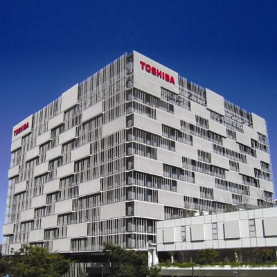 Musée des sciences Toshiba