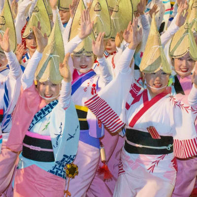 Naturaleza y tradiciones en Shikoku