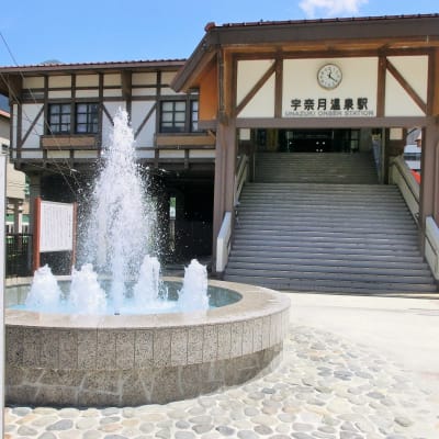 Unazuki Onsen