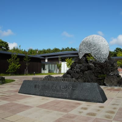 Fujisan World Heritage Center