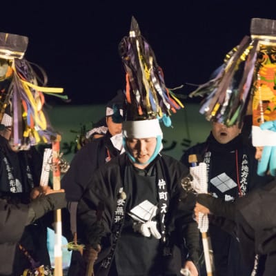 Festival de Hachinohe Enburi