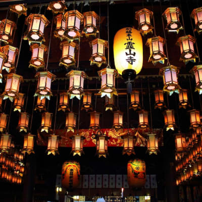 A 2-Day Pilgrimage in Shikoku