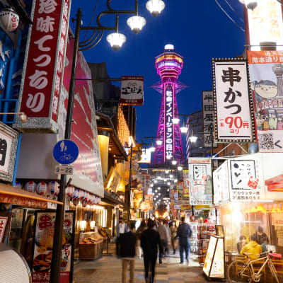 Shinsekai and Tsutenkaku Tower