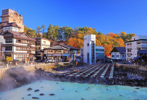 kusatsu area