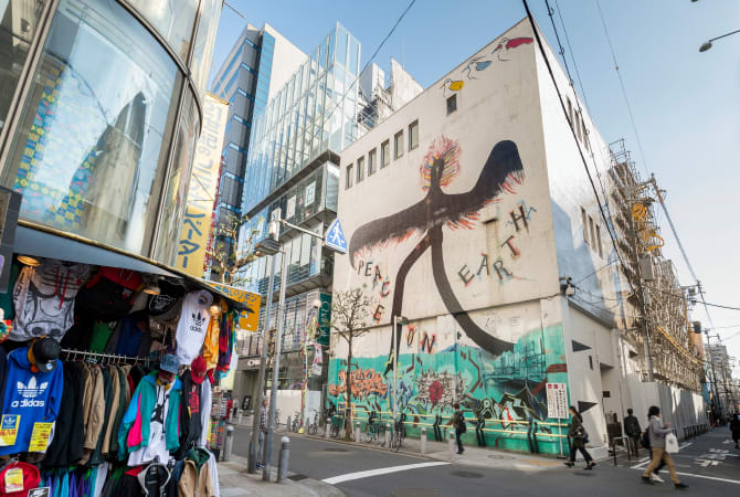 a guide on where to thrift shop in japan