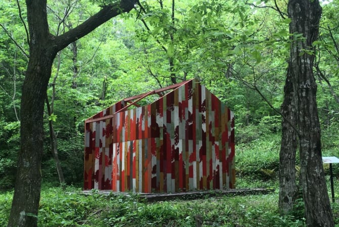 kanaz forest of creation