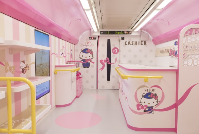 hello kitty train interior