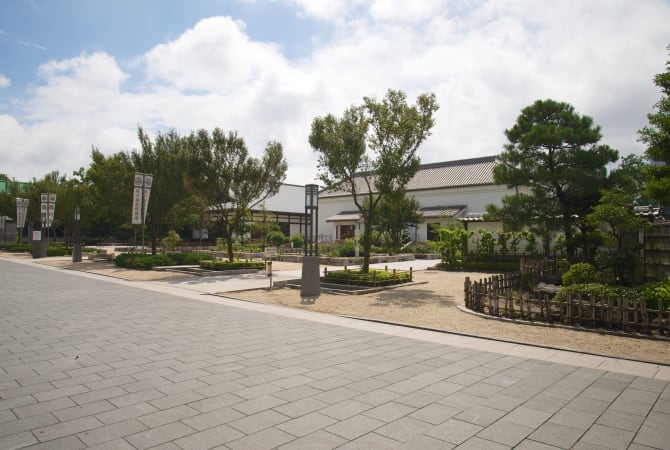 The Tokugawa Art Museum