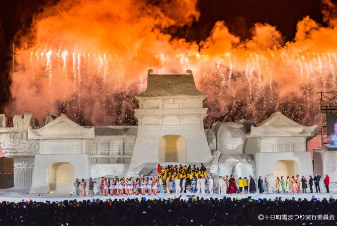 Tokamachi Snow Festival
