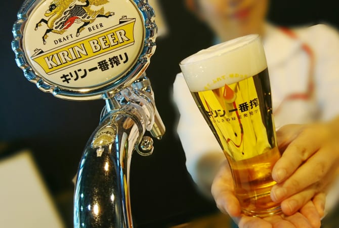 Kirin Beer Village