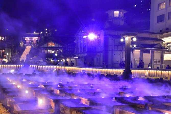 www japan travel