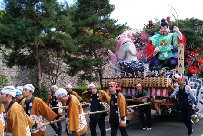 Morioka Aki Matsuri