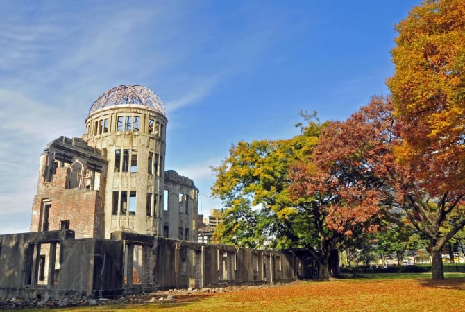 Hiroshima Peace Memorial (UNESCO)