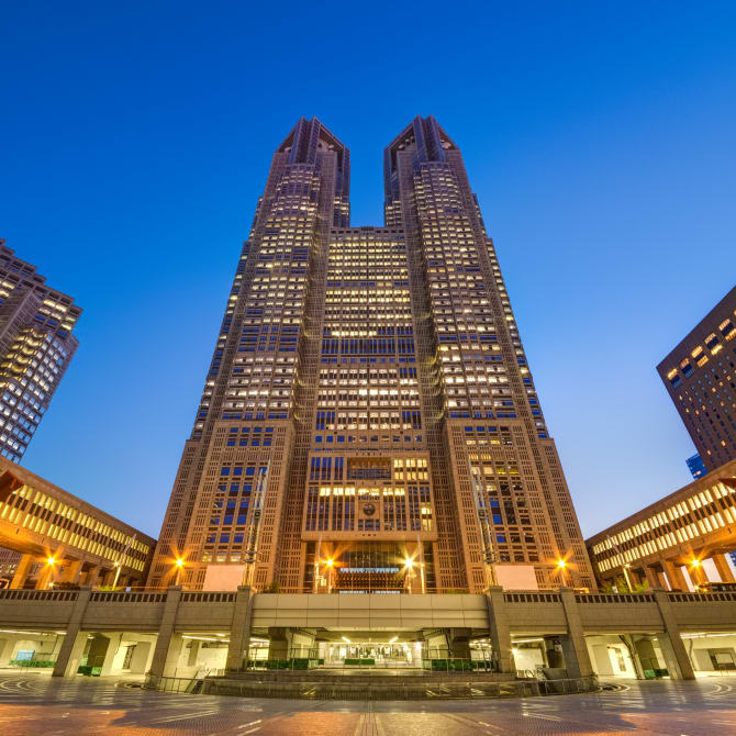 Tokyo Metropolitan Government Building